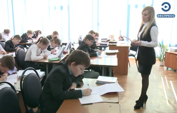 В Пензенской области увеличат зарплату учителям малочисленных школ