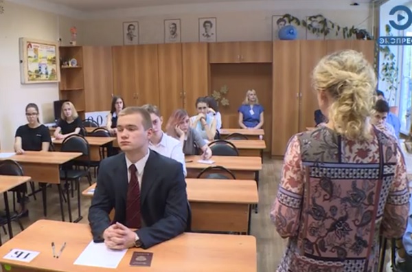 Более 5500 пензенских выпускников сдали ЕГЭ по русскому языку