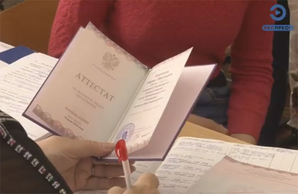 В Пензе выпускники девятых классов начали подавать документы в ссузы