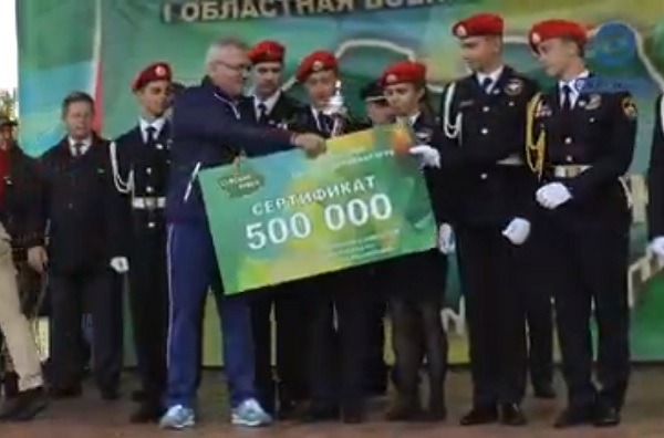 В Пензе определились победители военно-спортивной игры «Сурский рубеж»