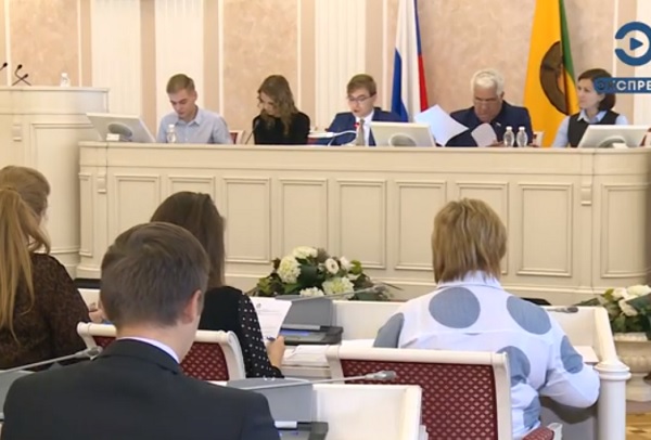 Пензенские молодые парламентарии обсудили новые инициативы