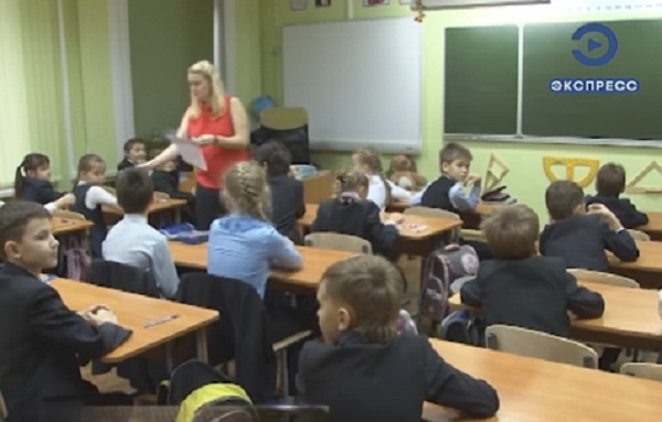 В Пензенской области проверят знания школьников по русскому языку