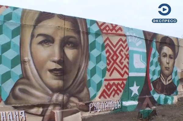 В Пензе планируют создать еще больше объектов уличного арт-искусства