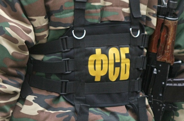 Уроженца Пензенской области подозревают в вербовке россиян в ИГИЛ