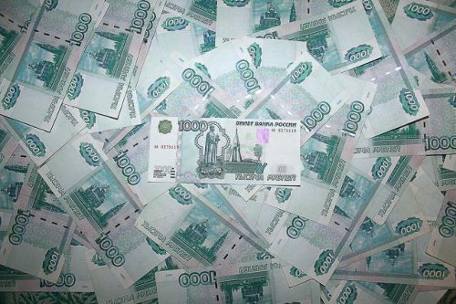 Расходы бюджета Пензенской области составили более 21 млрд рублей