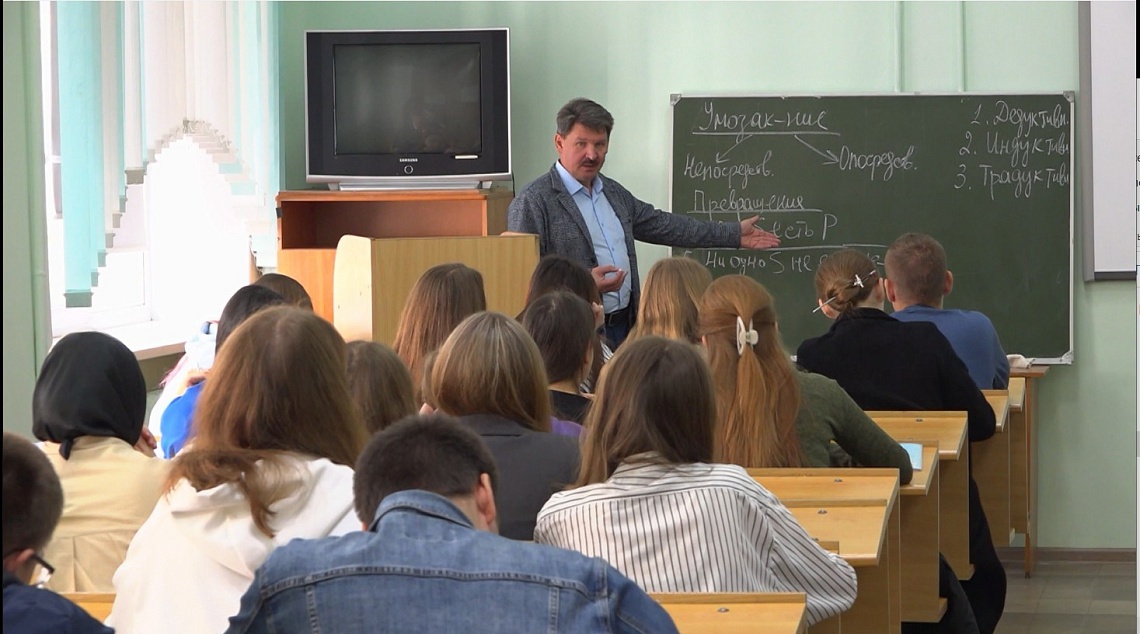 Пензенскому педагогическому институту исполнилось 85 лет Пензенскому педагогическому институту исполнилось 85 лет