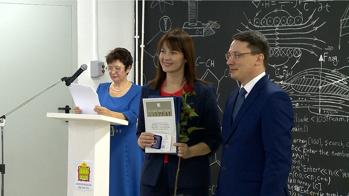 Пензенские производители приняли участие в конкурсе «100 лучших товаров России» Пензенские производители приняли участие в конкурсе «100 лучших товаров России»