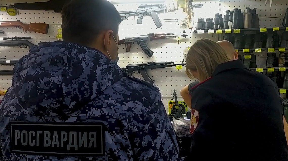 В Пензе выявили факт незаконной торговли оружия самообороны В Пензе выявили факт незаконной торговли оружия самообороны