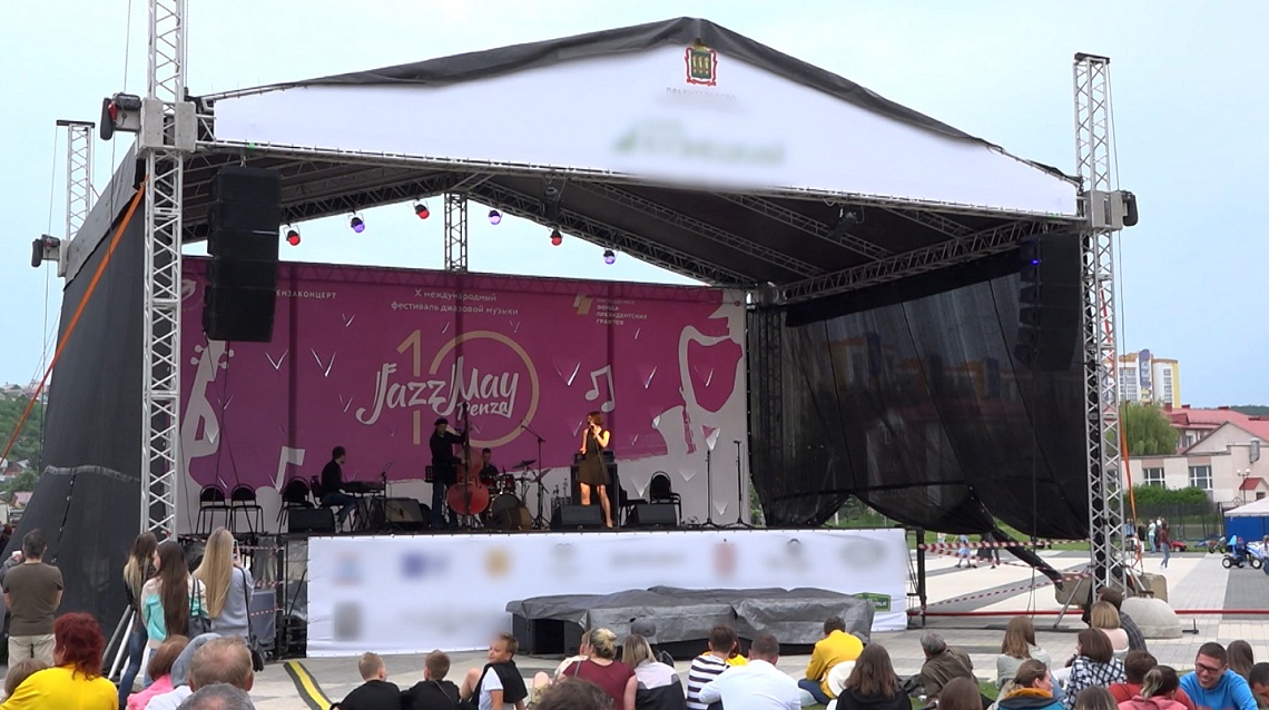 Главное культурное событие весны - фестиваль Jazz May состоится Главное культурное событие весны - фестиваль Jazz May состоится