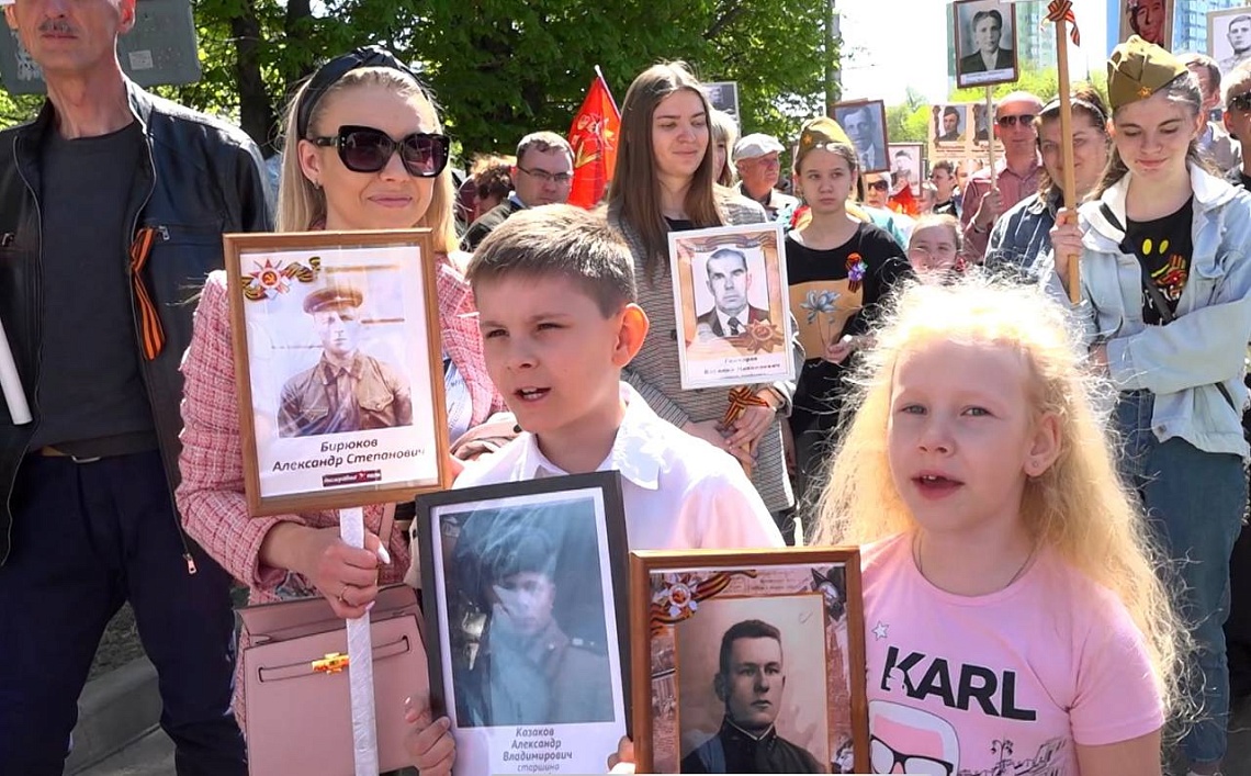 В Пензе состоялась самая масштабная и трогательная памятная акция «Бессмертный полк» В Пензе состоялась самая масштабная и трогательная памятная акция «Бессмертный полк»
