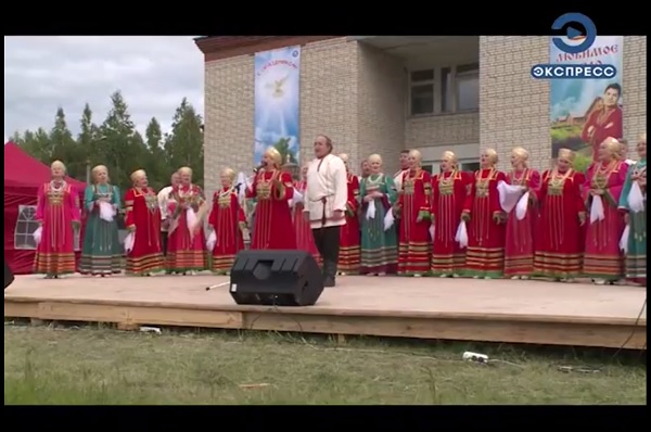 Даньшино Белинский район райское поместье